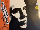 Brian Eno-Before and After Science sealed 2012 reissue lp Roxy Music