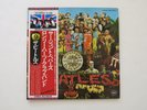 BEATLES: SGT. PEPPER'S LONELY HEARTS CLUB BAND JAPAN PRESSING W/OBI EAS 80558