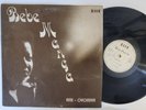 BEBE MANGA Ami Oyomiya | Bomb  | Afro Disco | Boogie | Dancefloor | LP HEAR