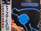 Paul McCartney Give My Regards to Broad street  Made in Japan EPS-91094  +Poster