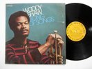 Woody Shaw Song of Songs LP Original press Near-MINT vinyl Jazz  b820