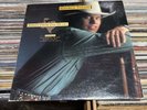 TESTED Strait From The Heart George Strait LP Vinyl MCA-5320 2nd Album 1981