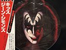 HOLY GRAIL  GENE SIMMONS KISS Solo Album PICTURE DISC VIPD-2 JAPAN OBI VINYL LP