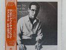 BILL EVANS SUNDAY AT THE VILLAGE VANGUARD RIVERSIDE SMJ6201 Japan OBI VINYL LP