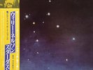 Willie Nelson - Stardust, LP, (Vinyl)