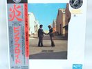 Pink Floyd Wish You Were Here 50th Anniversary Yellow Vinyl Japan Limited New