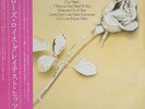 Rose Royce - Greatest Hits, LP, (Vinyl)