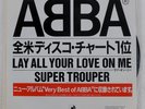 ABBA LAY ALL YOUR LOVE ON ME DISCOMATE DSS11 Japan PROMO PROMO ONLY VINYL 7