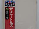BEATLES WHITE ALBUM APPLE EAS77001 Japan OBI VINYL 2LP