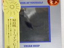 URIAH HEEP LOOK AT YOURSELF BRONZE YS2649BZ Japan OBI VINYL LP