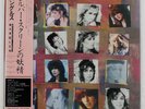BANGLES DIFFERENT LIGHT CBS 28AP3148 Japan OBI VINYL LP