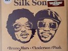 Silk Sonic An Evening With Silk Sonic (Vinyl) 12