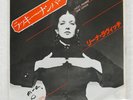 LENE LOVICH LUCKY NUMBER STIFF VIP2736 Japan VINYL 7