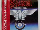 SAXON WHEELS OF STEEL CARRERE P10870G Japan VINYL LP