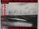 BRUCE SPRINGSTEEN NEBRASKA CBS 25AP2440 Japan OBI VINYL LP