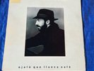 Juan Luis Guerra 440 Ojala Que Llueva Cafe 1989 Karen EX Vinyl Merengue LP