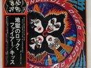 KISS ROCK AND ROLL OVER CASABLANCA VIP6376 JAPAN VINYL LP