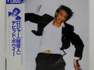 DAVID BOWIE LODGER RCA Japan OBI VINYL LP