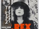 T. REX SLIDER ODEON EOP80565 Japan OBI VINYL LP