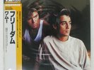 WHAM  FREEDOM (LONG VERSION) EPIC 123P573 Japan OBI PROMO VINYL 12