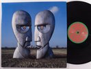 PINK FLOYD The Division Bell PFRLP14 2XLP VG+ 180g 2016 reissue gatefold d
