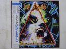 Def Leppard Hysteria Mercury 25PP-227 Japan  VINYL LP OBI
