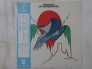 Eagles On The Border Asylum Records P-10342Y Japan  VINYL LP OBI
