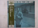 The Miles Davis Quintet Workin' Prestige SMJ-6503(M) Japan  VINYL LP OBI