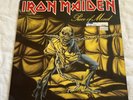 Iron Maiden – Piece Of Mind - UK 1983 - EMI – EMA 800 - VG COPY
