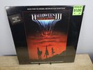 Halloween III Season of the Witch 1982 MCA 6115 Original Soundtrack LP Record