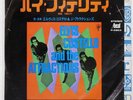 ELVIS COSTELLO & THE ATTRACTIONS TRIO F-BEAT P585X Japan PROMO VINYL 7