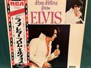 Elvis Presley RCA -6119 Love letters From Elvis LP Japan W/ OBI NM 1973