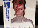 David Bowie Aladdin Sane Japan Vinyl LP 1982 OBI RPL-2103 NM Vinyl Insert