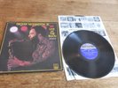 Grover Washington Jr. Live at the Bijou US Motown M8-239M1 Jazz Funk 2xLP