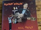 Bill Haley Rockin’ Rollin’ 1981 5XLP Box Set Germany EX++ Bear Family Records