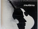 CECIL MCBEE MUTIMA STRATAEAST JC7507 Japan INSERT VINYL LP