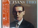 BILL EVANS PORTRAIT IN JAZZ RIVERSIDE SMJ6144 Japan OBI INSERT VINYL LP