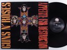 GUNS N' ROSES Appetite For Destruction GEFFEN LP VG+ original pressing e