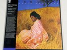 Alice Coltrane - Eternity -VMP Vinyl Me - Orange in Pink Color Vinyl LP 12
