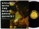 Miles Davis Quintet - Steamin' LP - Prestige - PRLP 7200 Mono DG