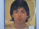 Paul McCARTNEY II 2LP record vinyl ARCHIVE Collection 2011 Beatles SEALED