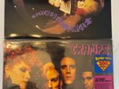 NO RESERVE THE CRAMPS  Songs the Lord + Psych Jungl Drastic Plastic 2016 200g LP
