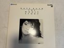 Kate Bush the Whole Story 1986 UK EMI Vinyl LP Compilation