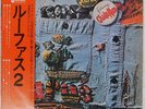 RUFUS RAGS TO ABC YQ8012AB Japan PROMO VINYL LP