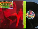 ROLLING STONES DIRTY WORK NM '86 MASTERDISK RL 1st PRESS RED SHRINK w/HYPE INNER