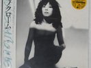 MINAKO YOSHIDA MONOCHROME ALFA ALR28006 Japan VINYL LP