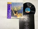 Supertramp Breakfast In America Japan LP OBI [71265ER]