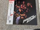 Venom Japanese Assault Japan LP OBI Vinyl Complete Slayer Metallica