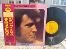 ELVIS PRESLEY - SINGLES  1977 Japan VG++/NM- LP W/ OBI SASH RCA PG-35 NICE  LOW$