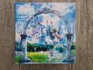 Armin van Buuren - Universal Religion Chapter Six Armada Limited Edition Sampler